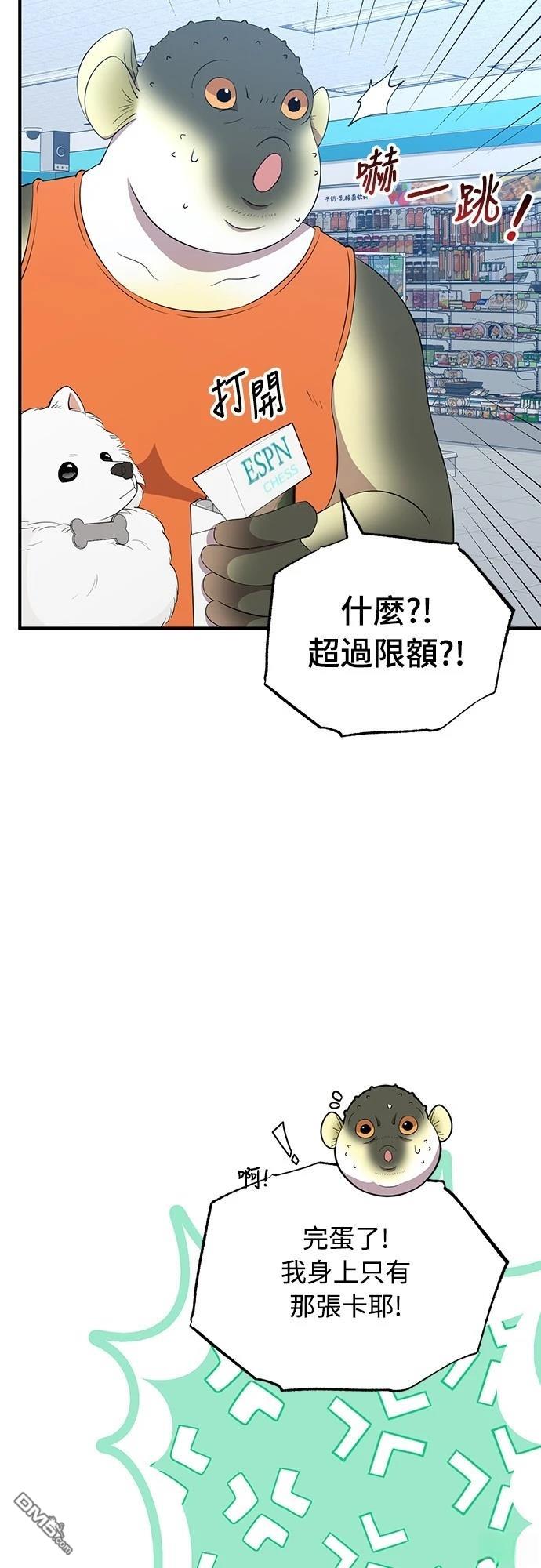 10.jpg