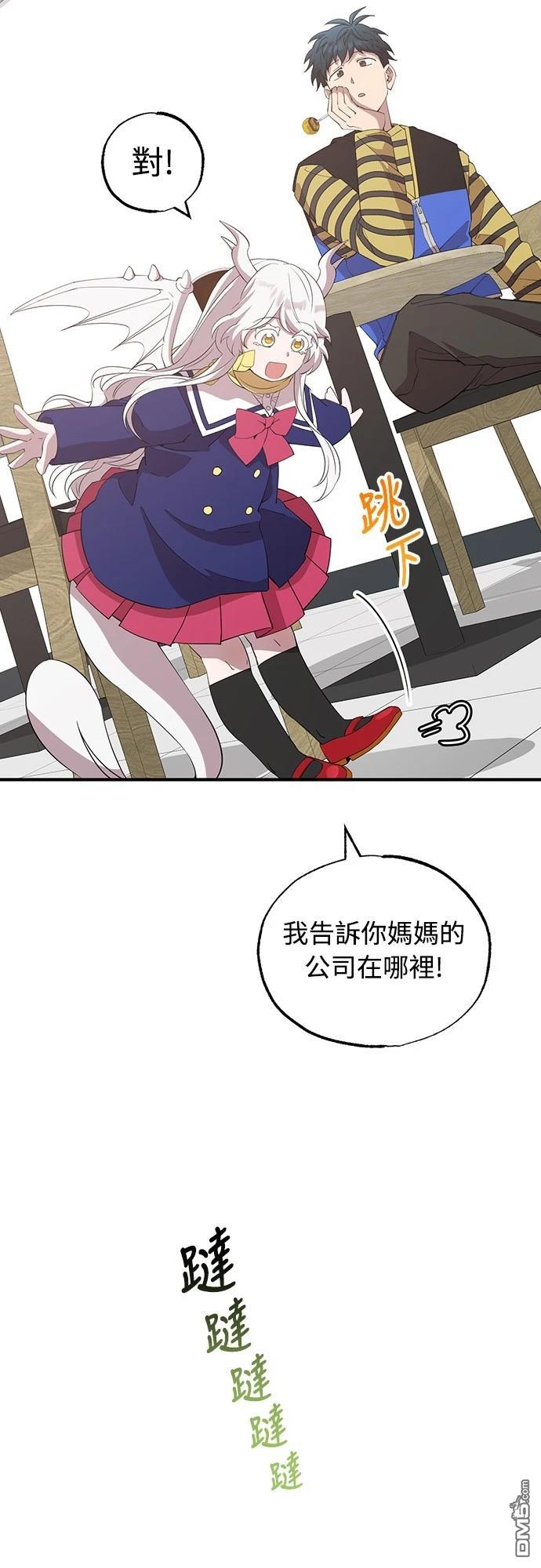 38.jpg