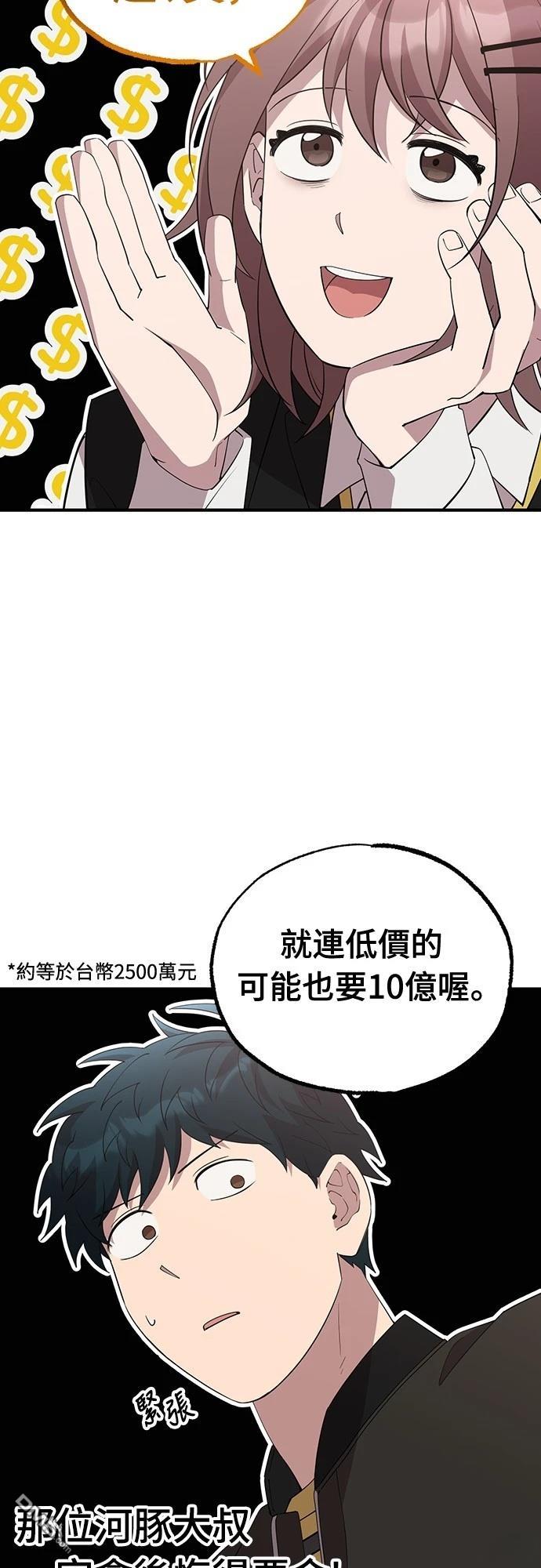 44.jpg