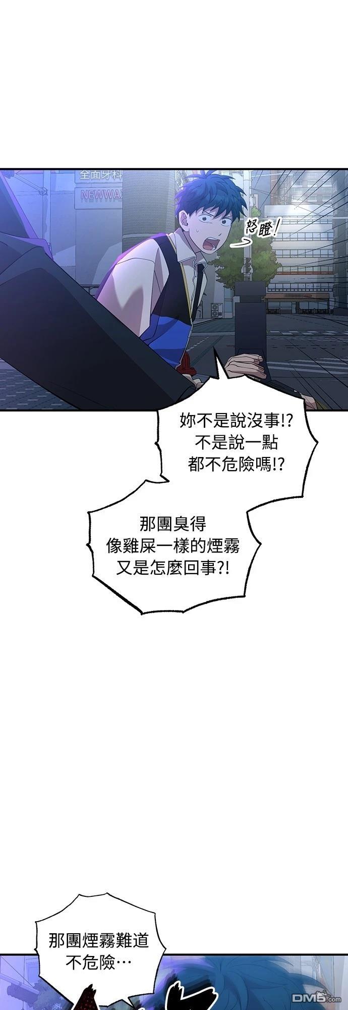 48.jpg