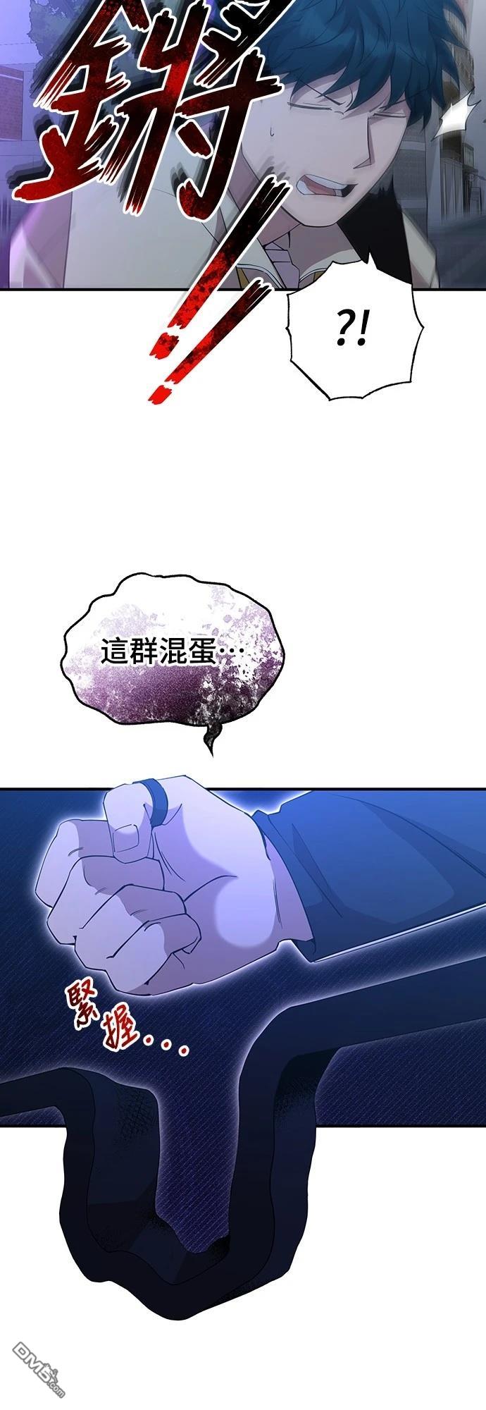 49.jpg
