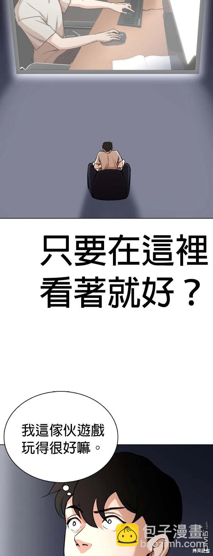 29.jpg