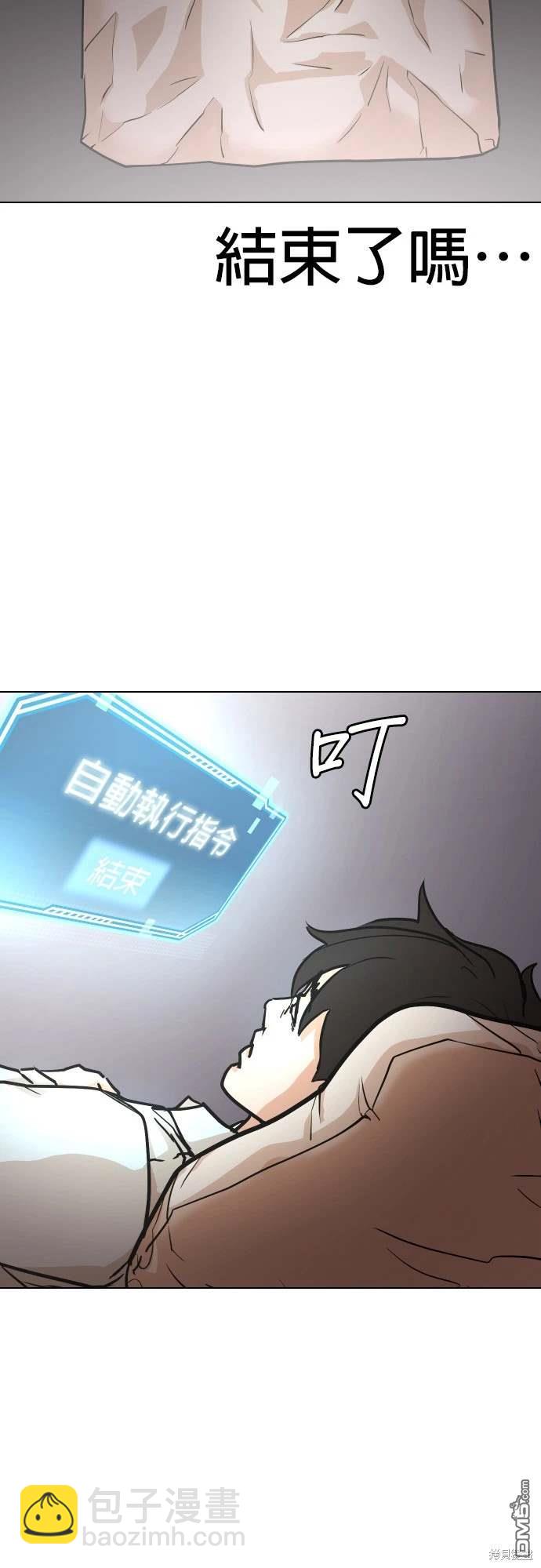 33.jpg
