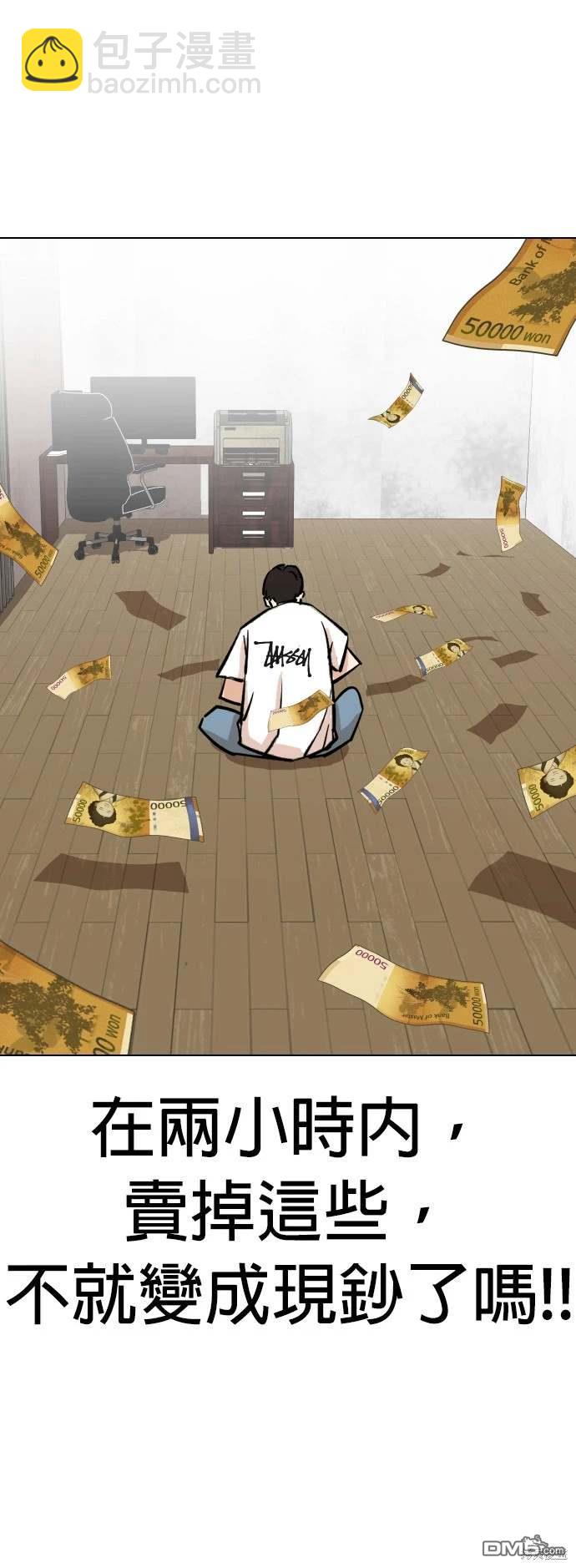 33.jpg
