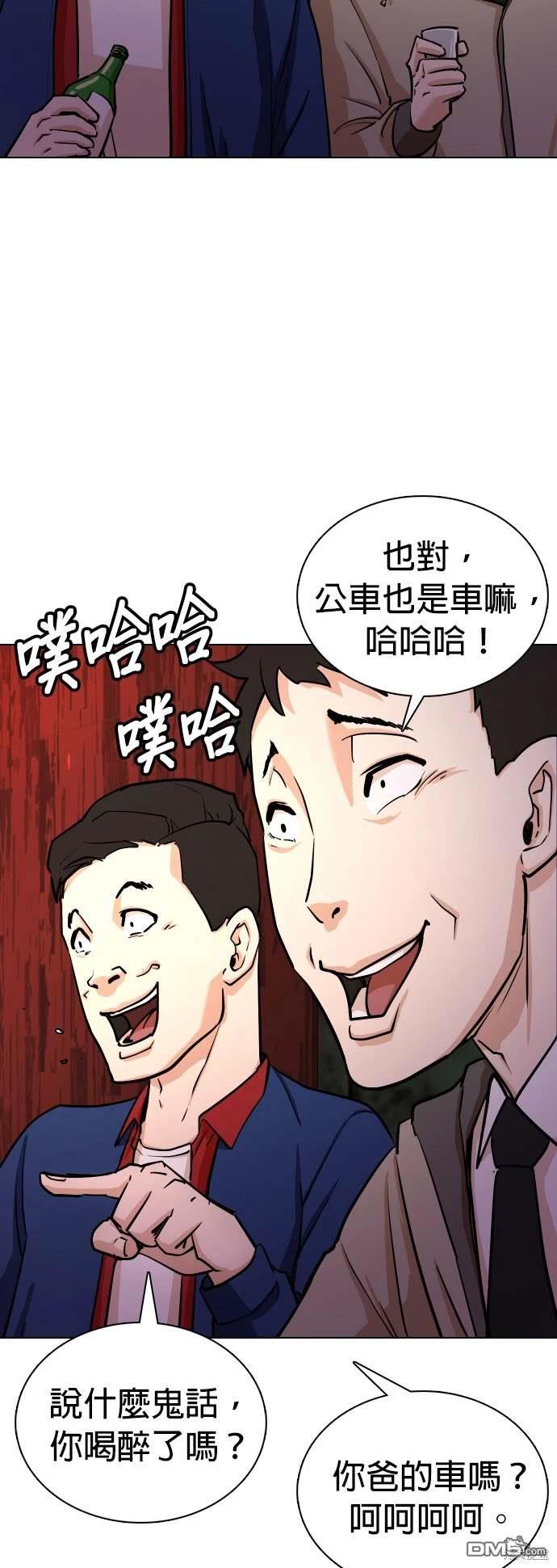 43.jpg