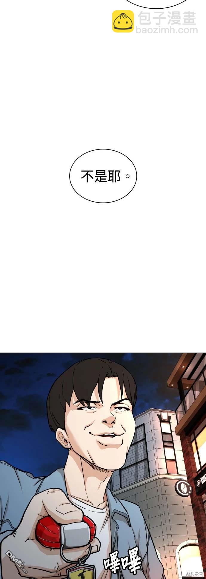 44.jpg