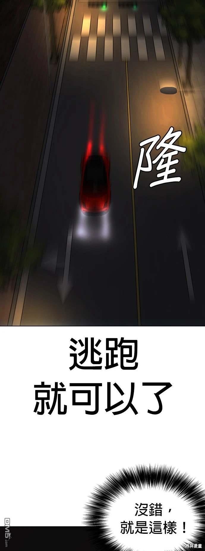 29.jpg