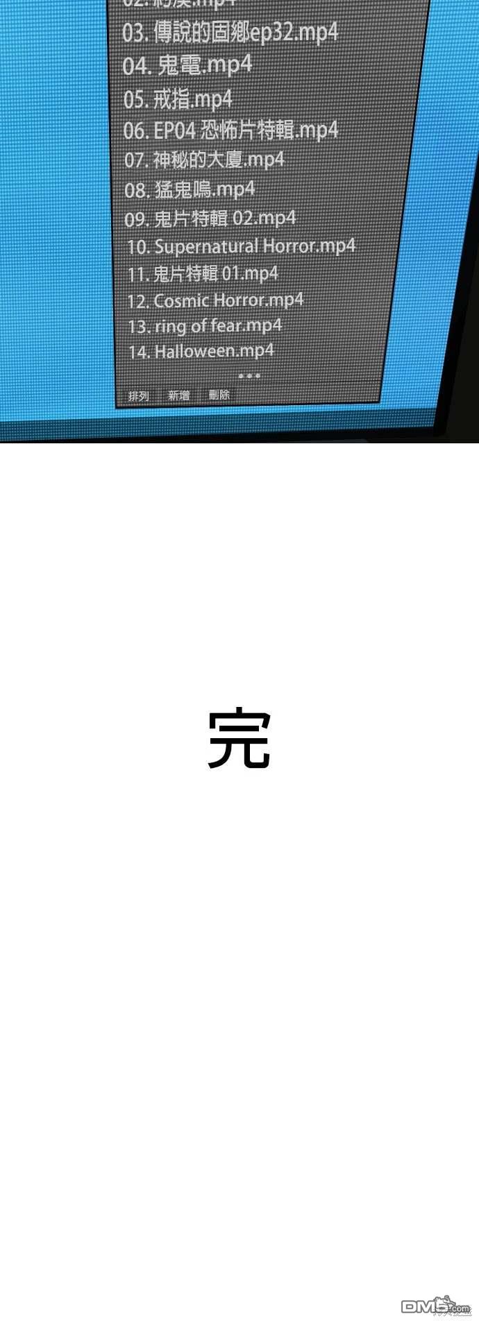 37.jpg