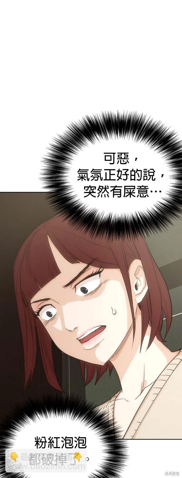 44.jpg