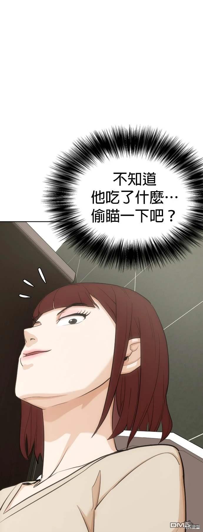 49.jpg