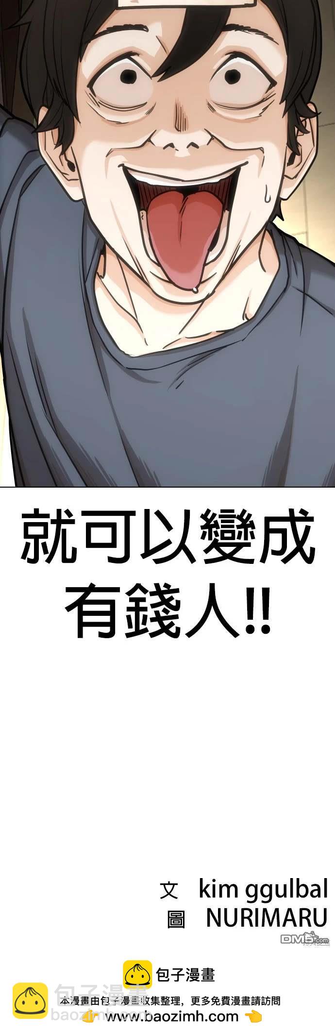 44.jpg
