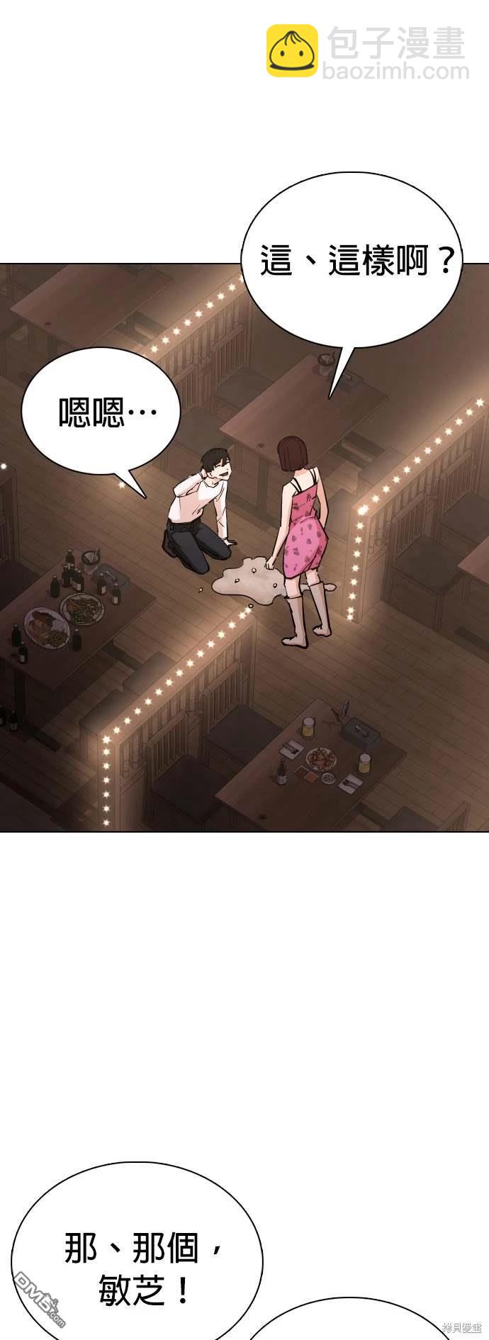 28.jpg