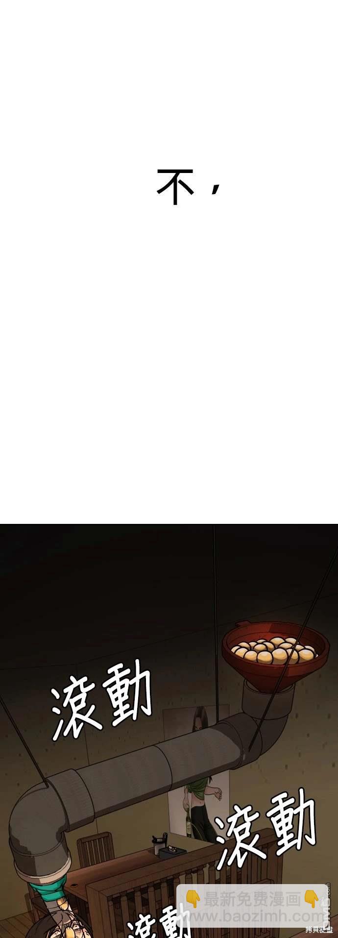 47.jpg