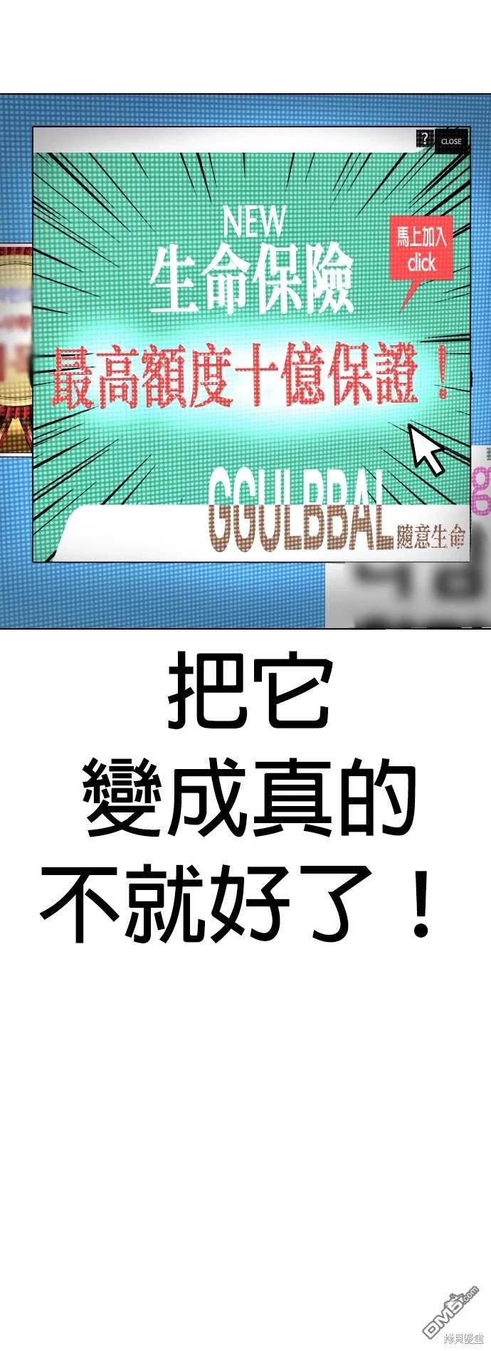 46.jpg