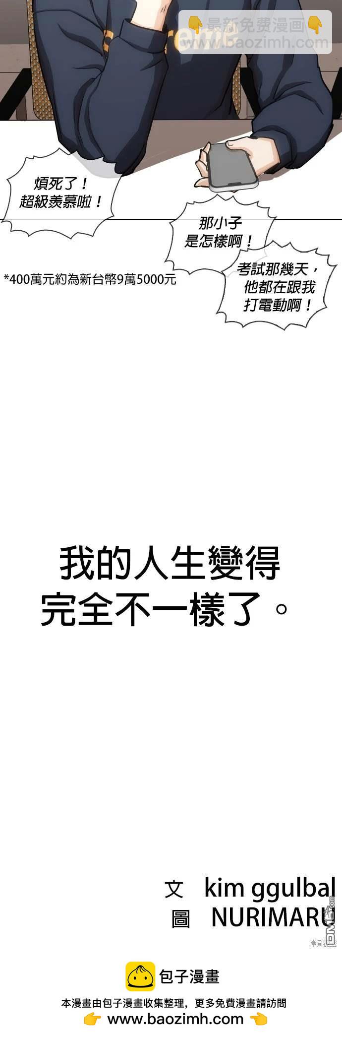 46.jpg