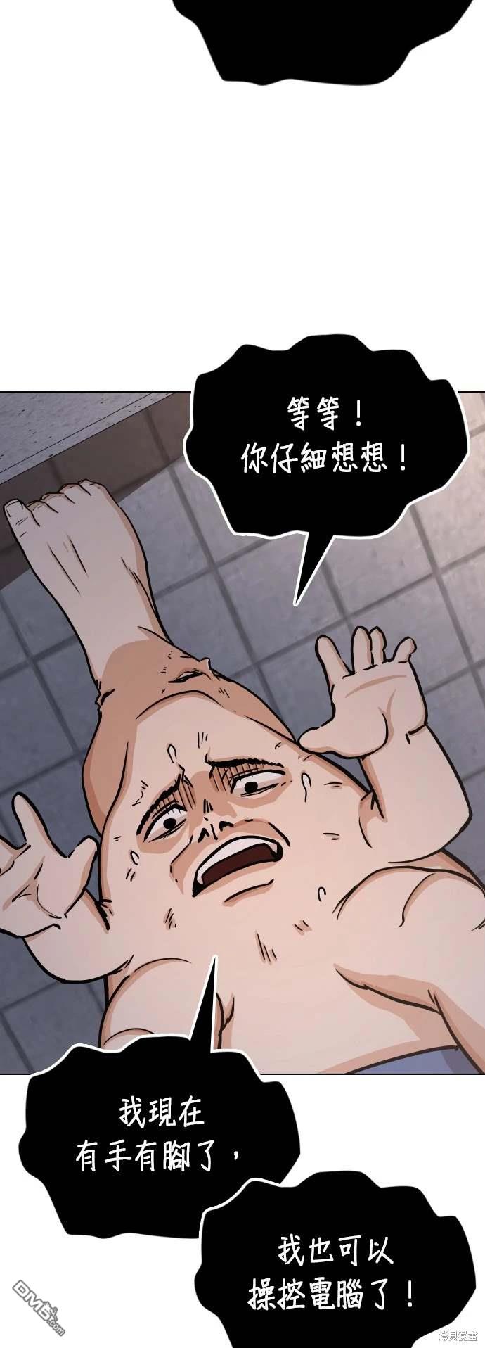 43.jpg