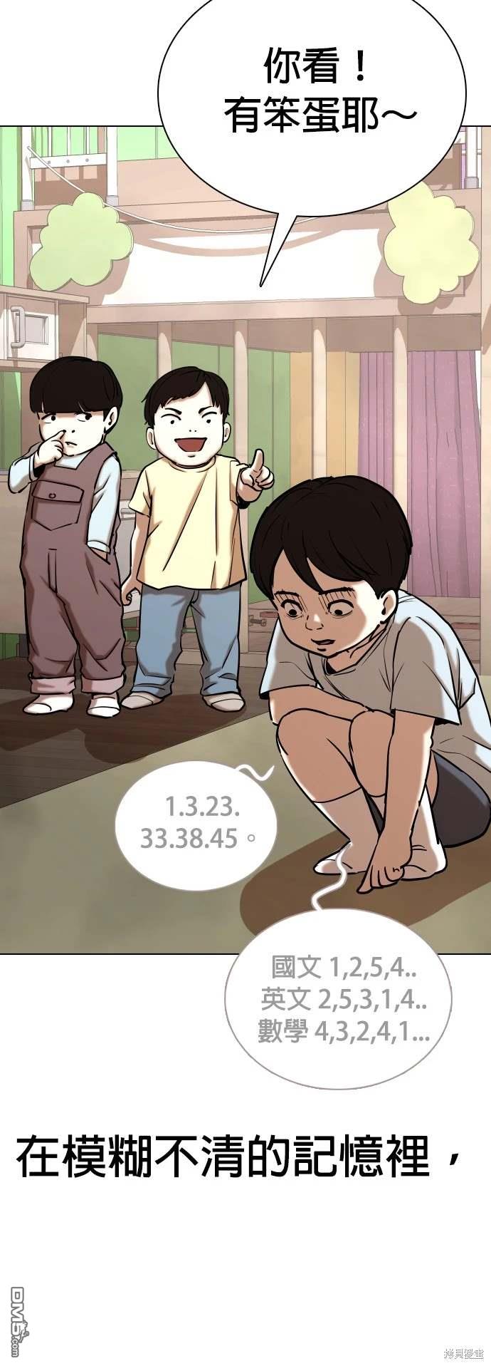 47.jpg