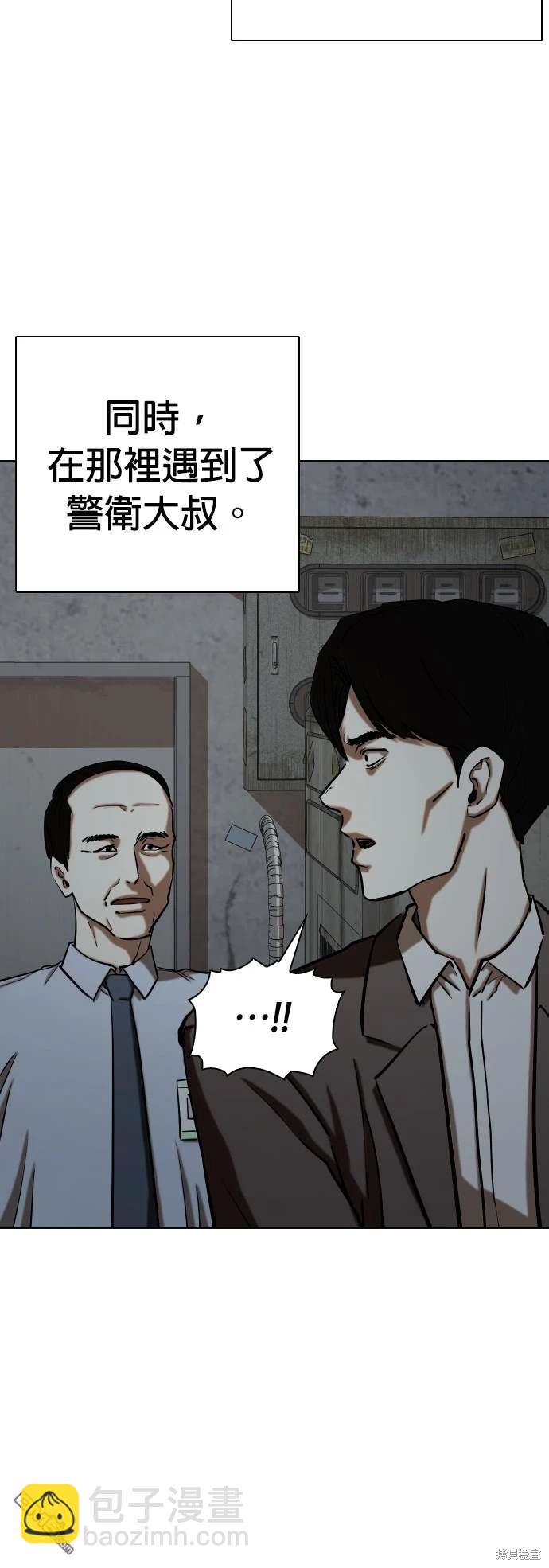 43.jpg