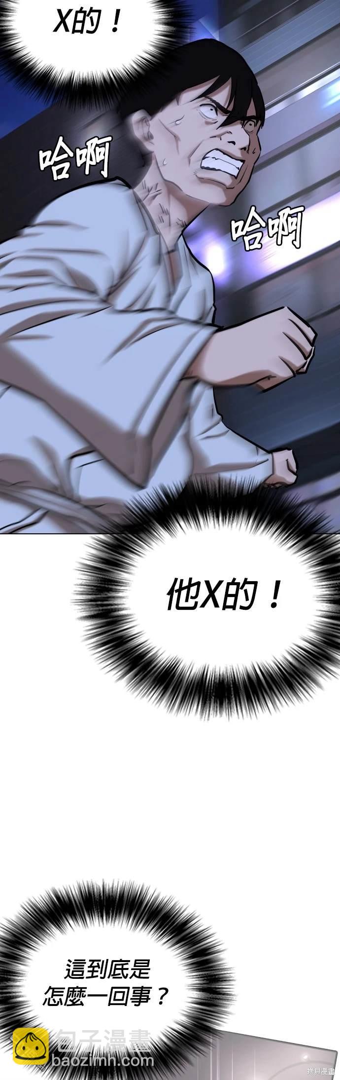 38.jpg