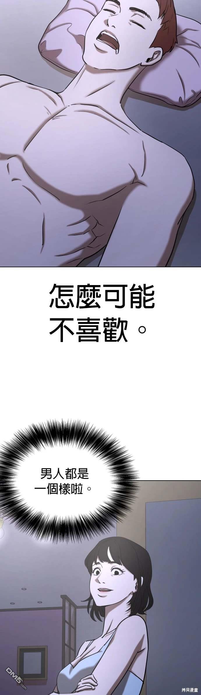 36.jpg