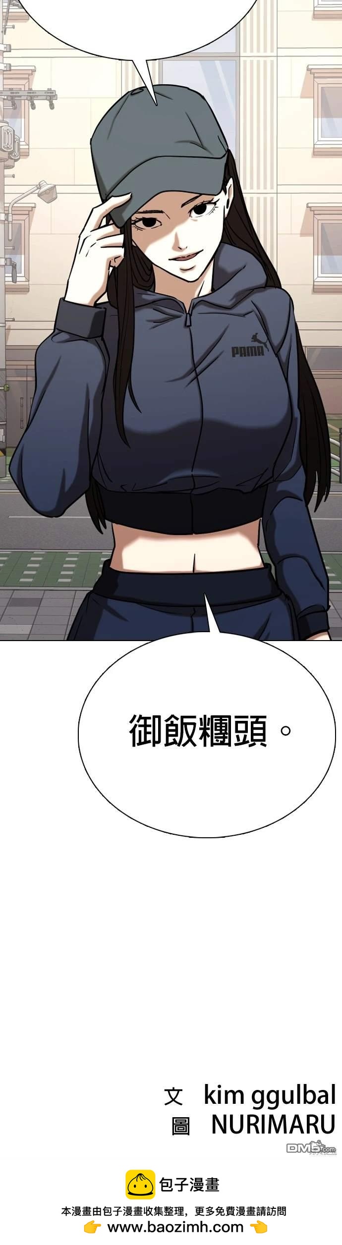 49.jpg