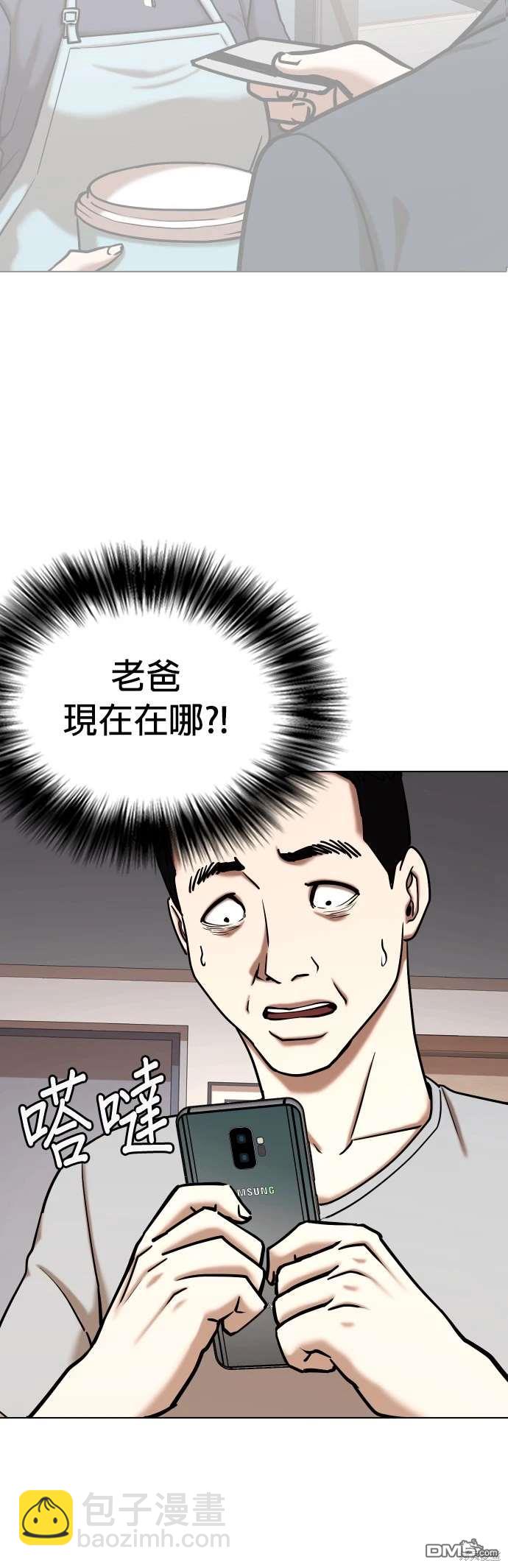 41.jpg
