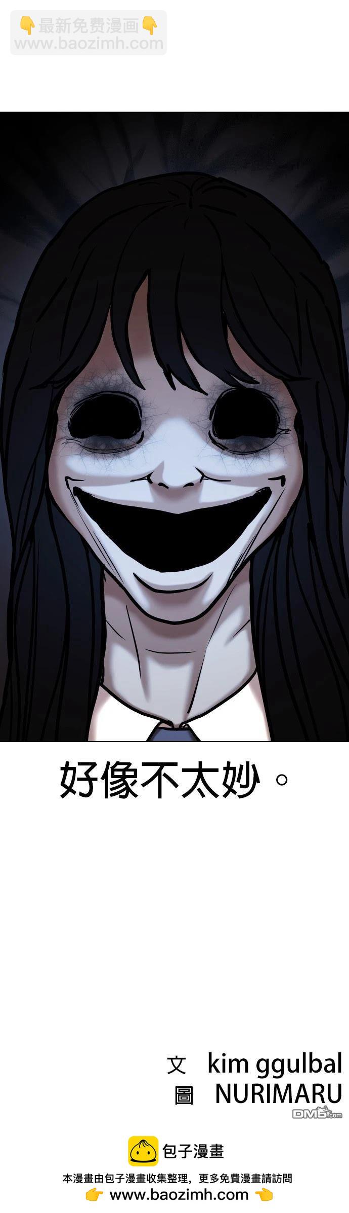 45.jpg