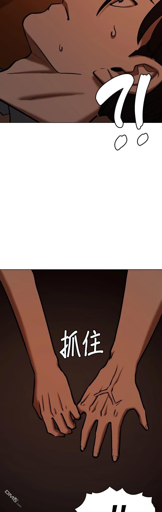 47.jpg