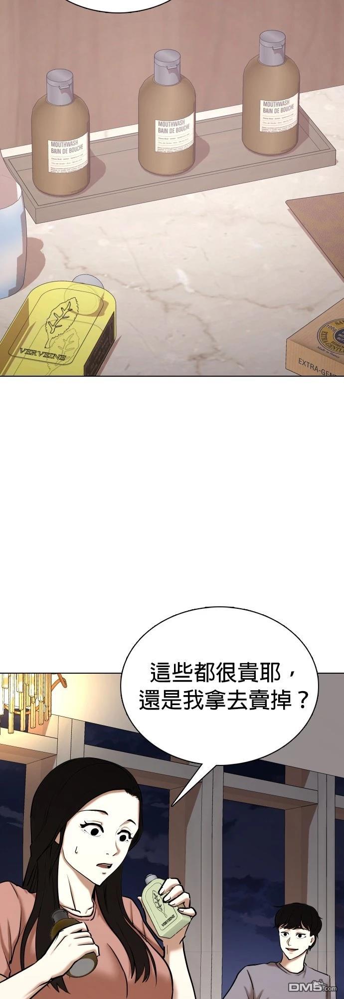 33.jpg