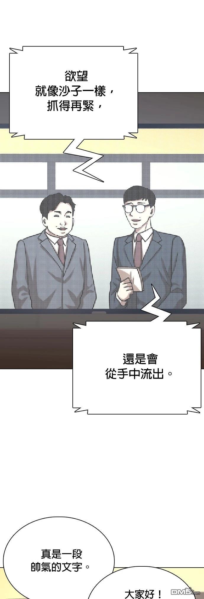 43.jpg