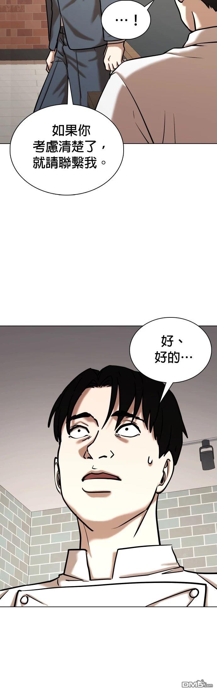 43.jpg