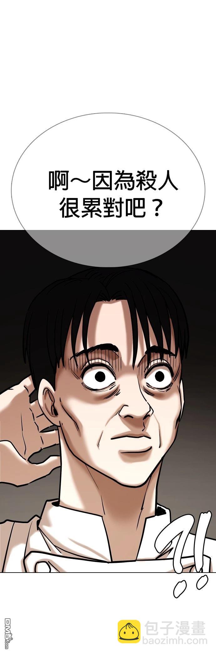 44.jpg