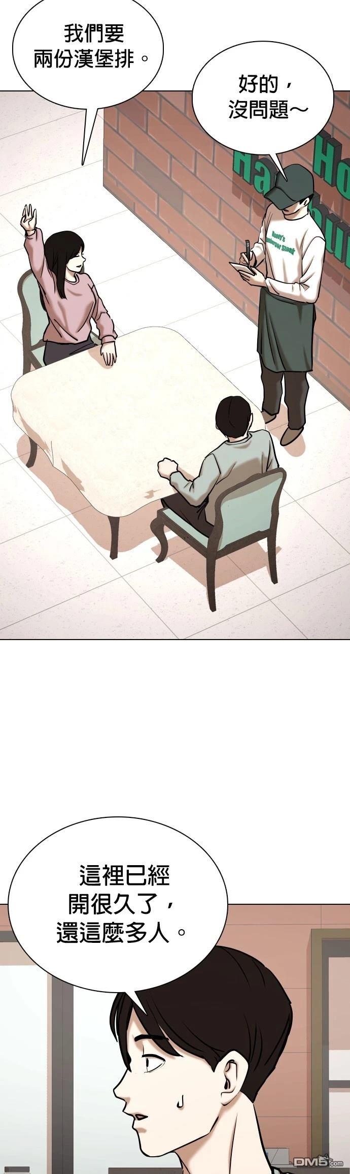 43.jpg