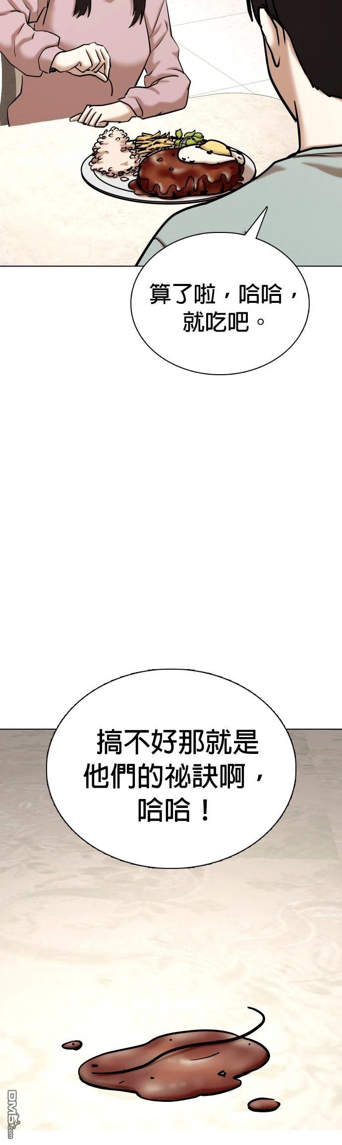 48.jpg