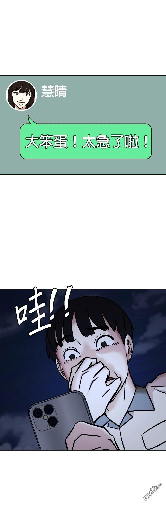 38.jpg