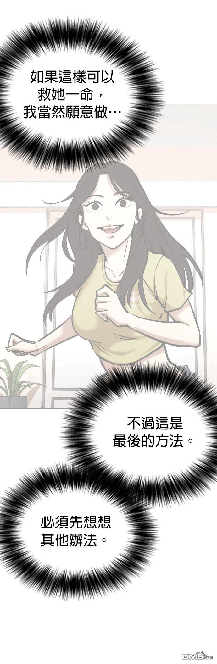 42.jpg