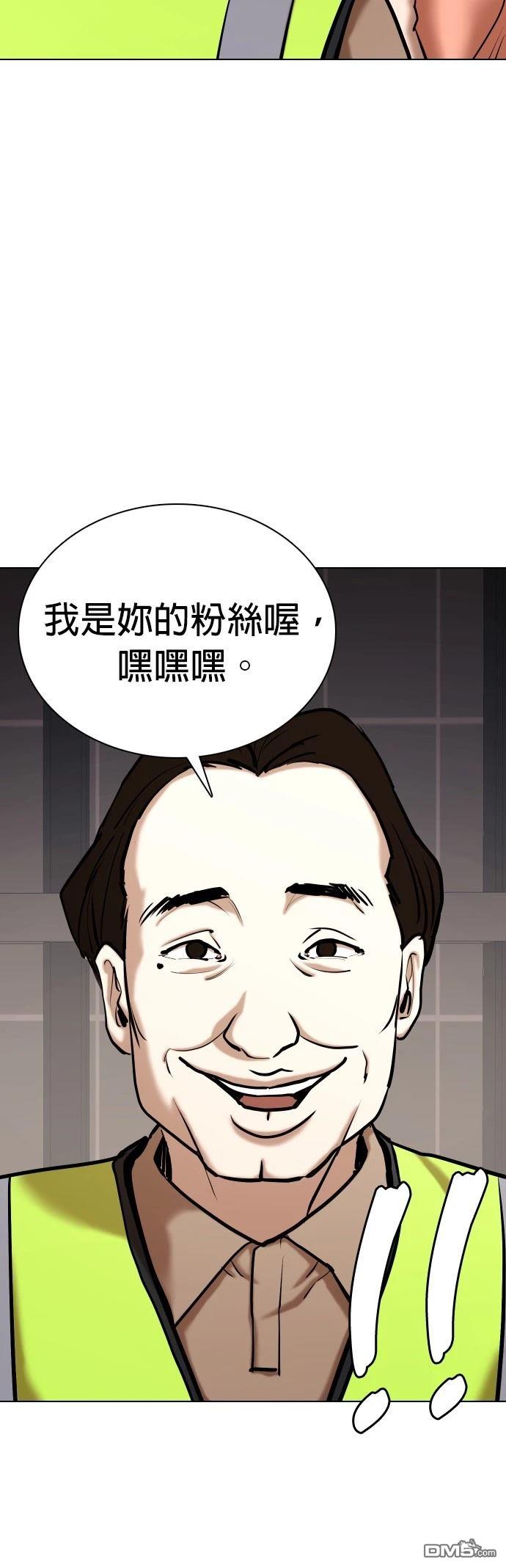 49.jpg