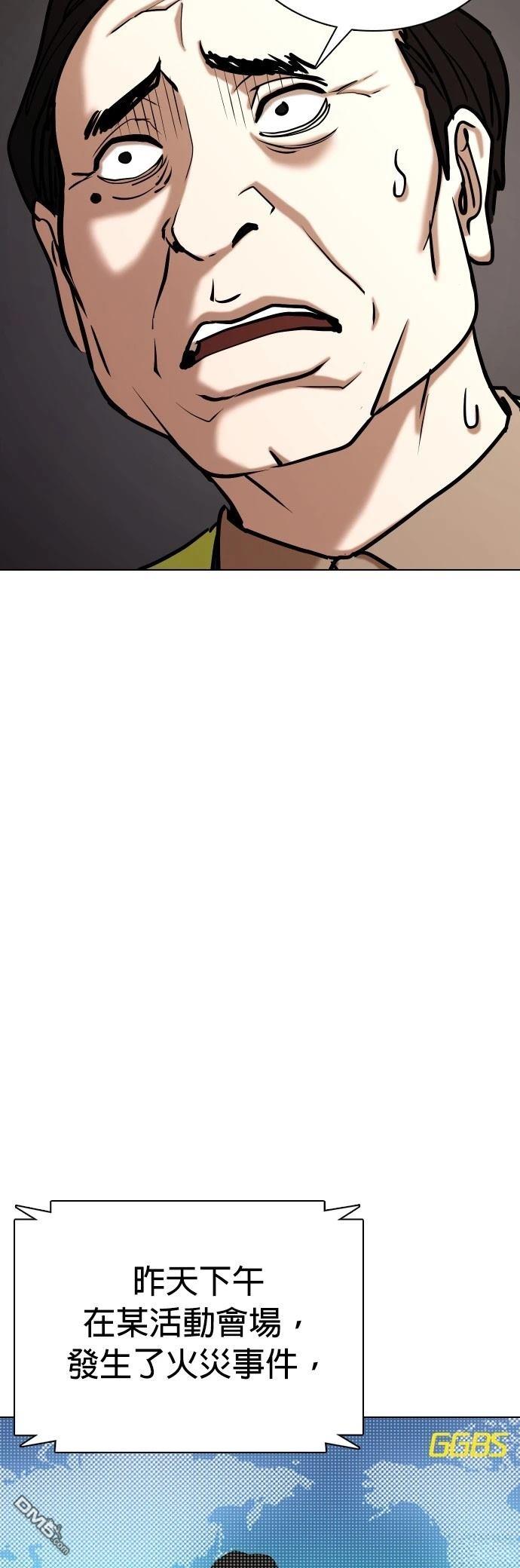 49.jpg