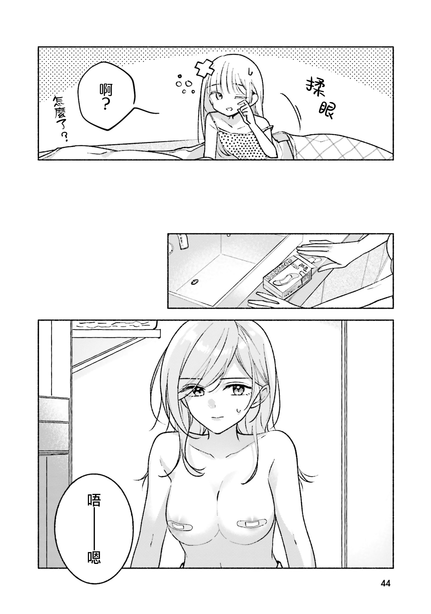 4.jpg