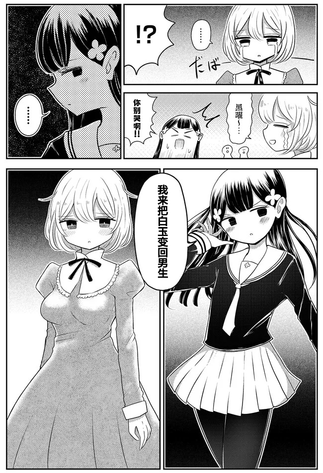 6.jpg