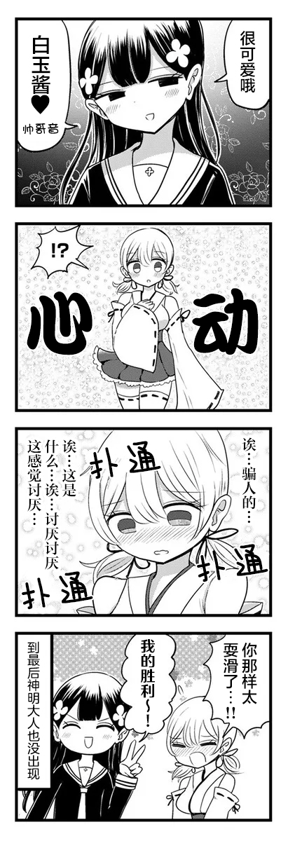 8.jpg