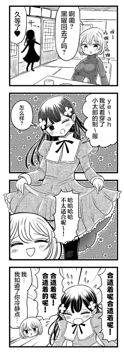 7.jpg