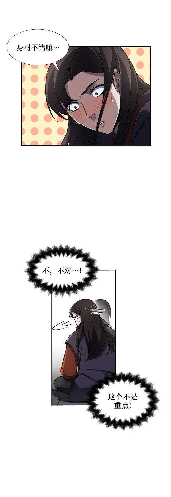 42.jpg