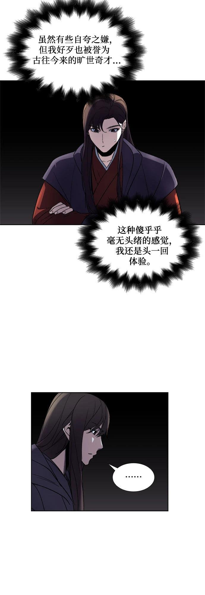 45.jpg