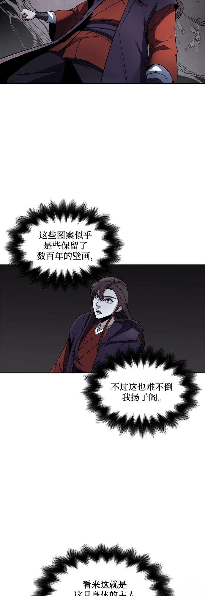 49.jpg