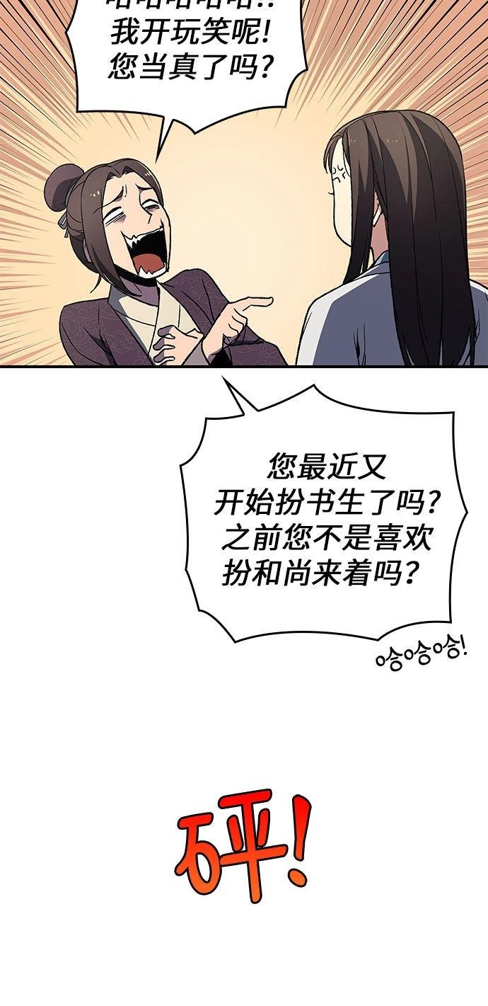 49.jpg