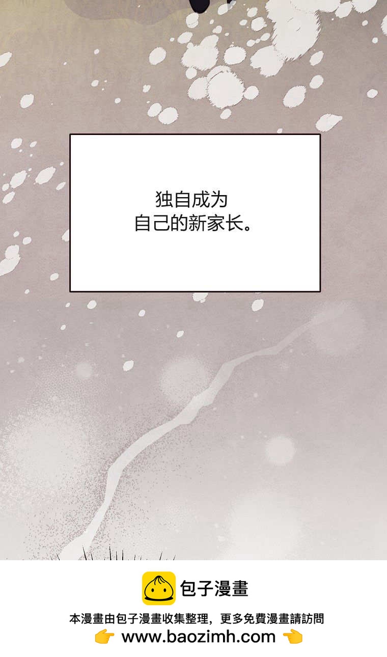 50.jpg