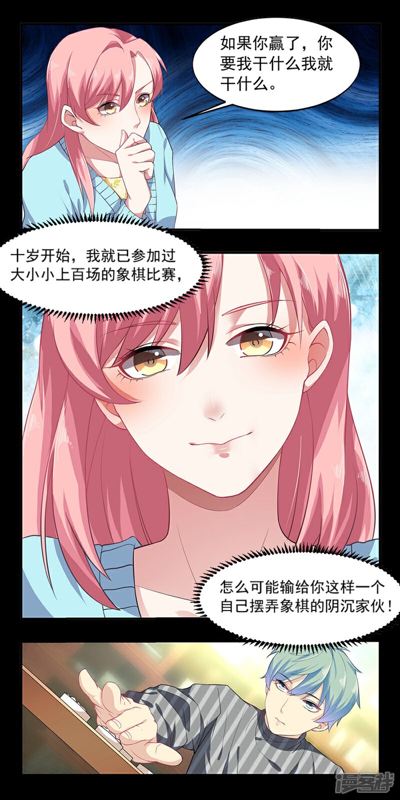 5.jpg