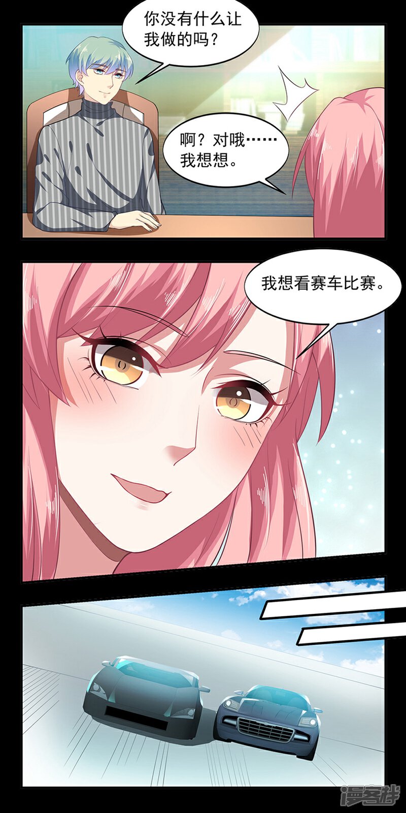 9.jpg