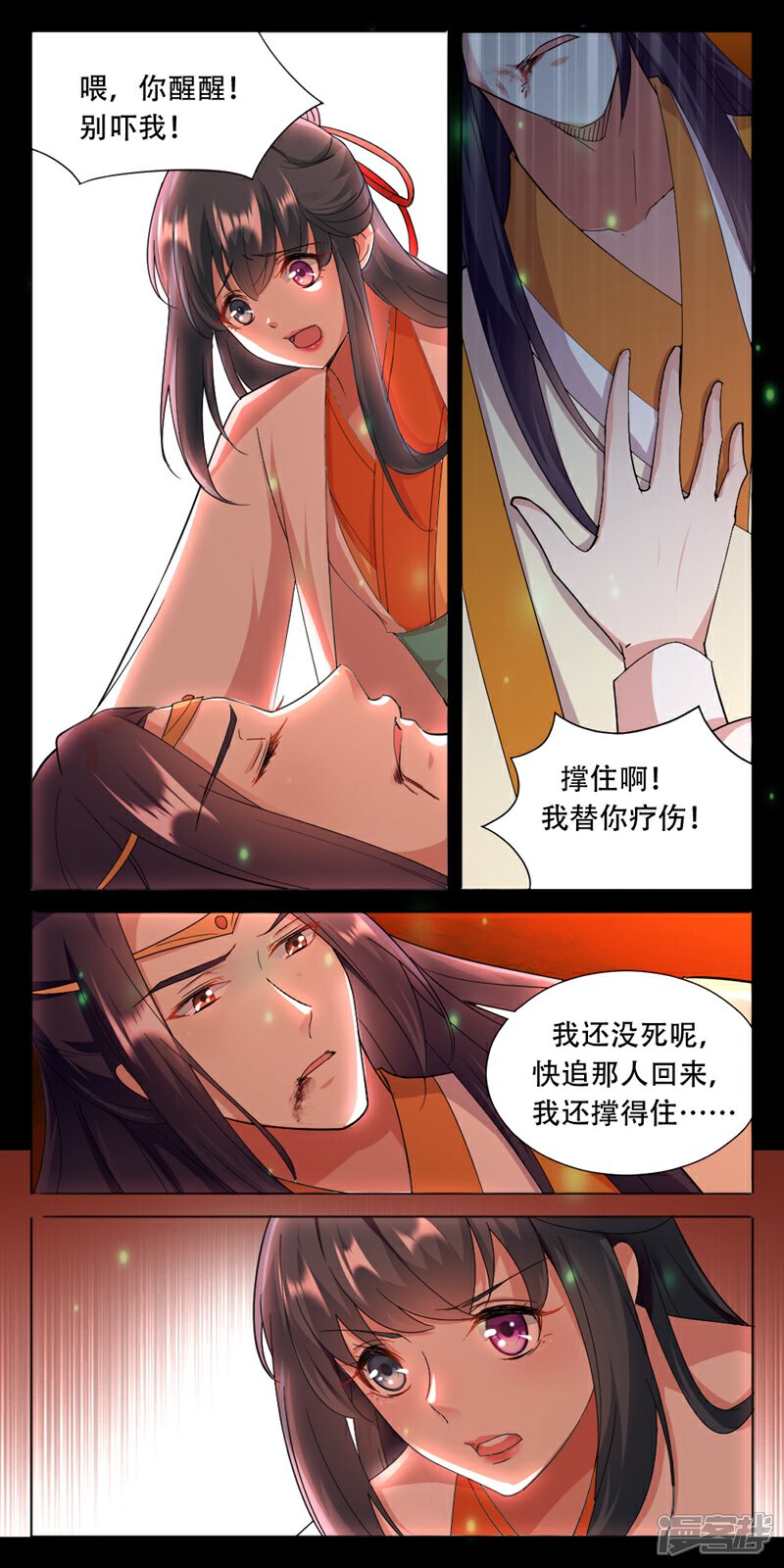 6.jpg